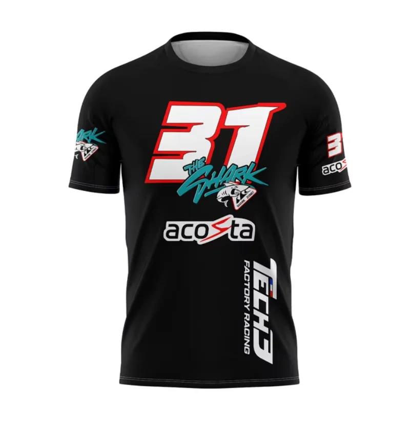 Esports Gaming Teams - Camiseta de Manga Curta Masculina 2026