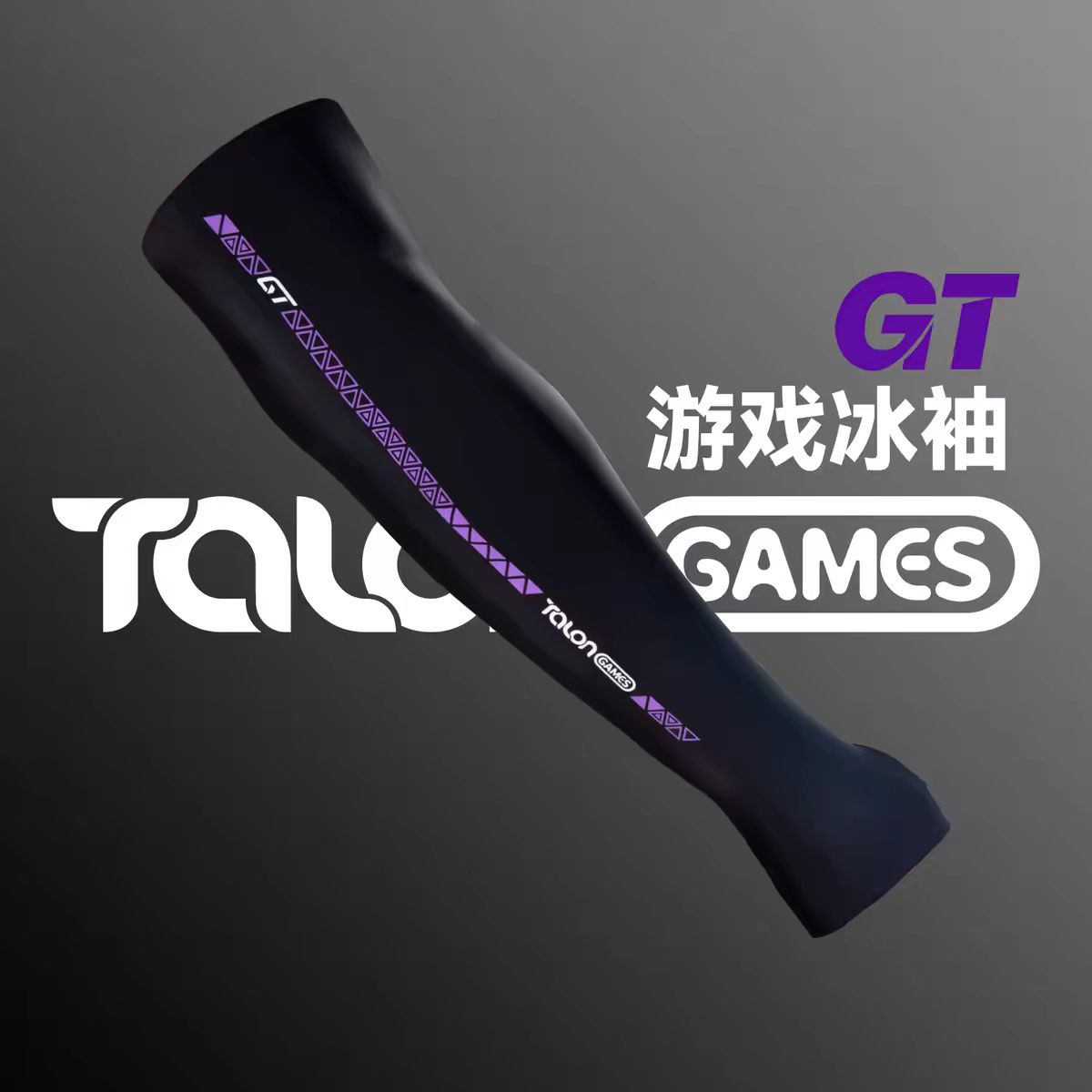 Luvas de Seda Gelada para Jogo - Esports Gaming Gloves avaliação e preço