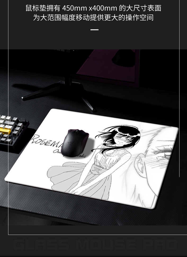 Mouse Pad de Vidro Minimalista - Esports Online Gaming avaliação e preço